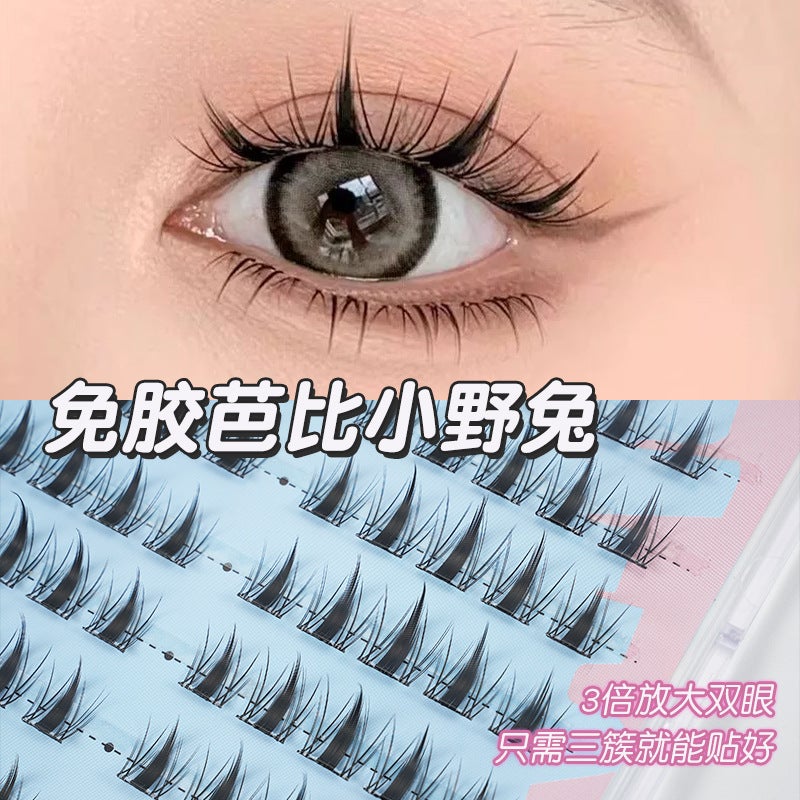Large-Capacity 8-Row Gel-Free Free False Eyelashes Lazy Trilogy Sunflower Single Cluster Natural Curled Gel-Free Eyelashes - Image 3